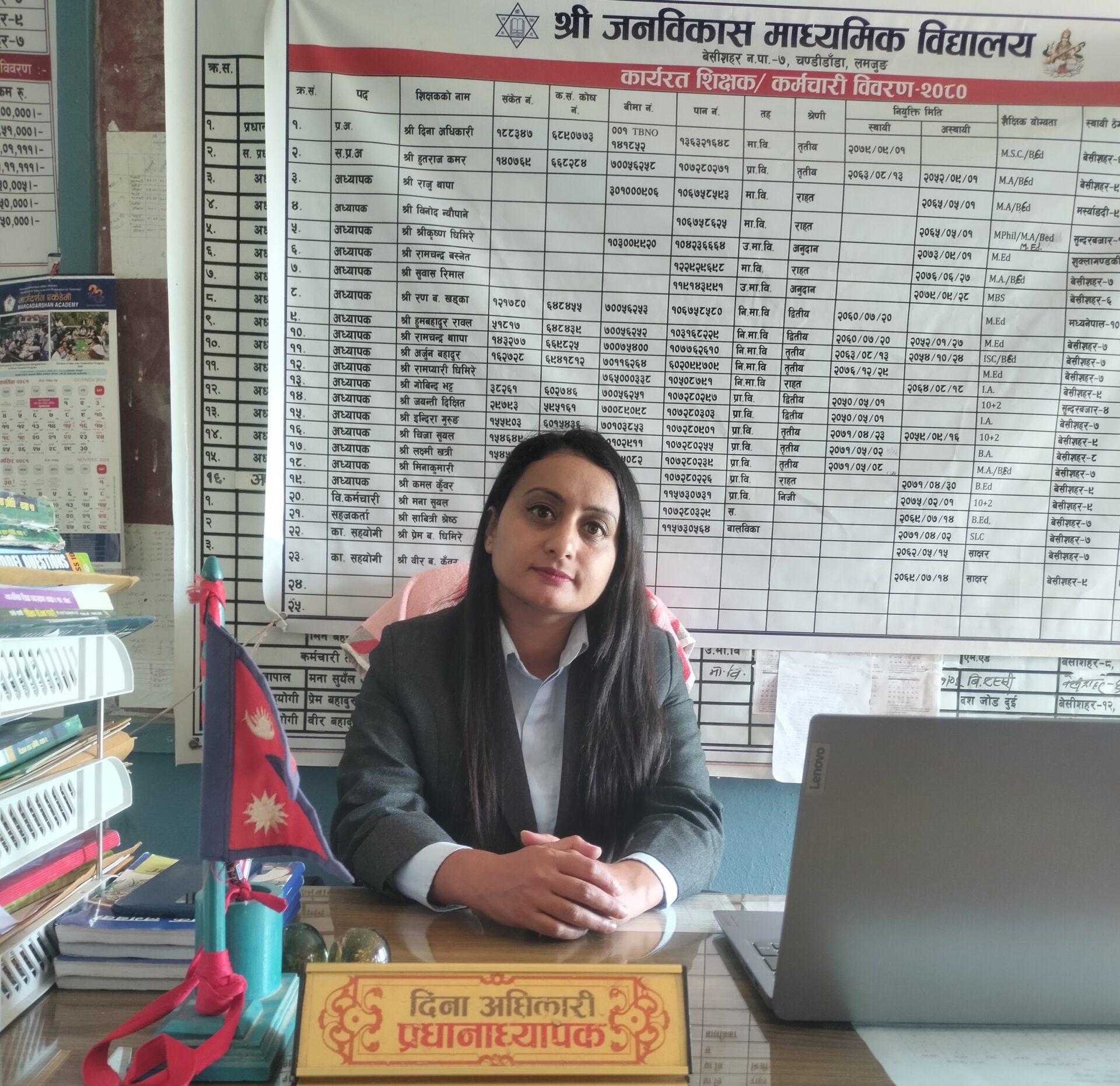 Welcome Address